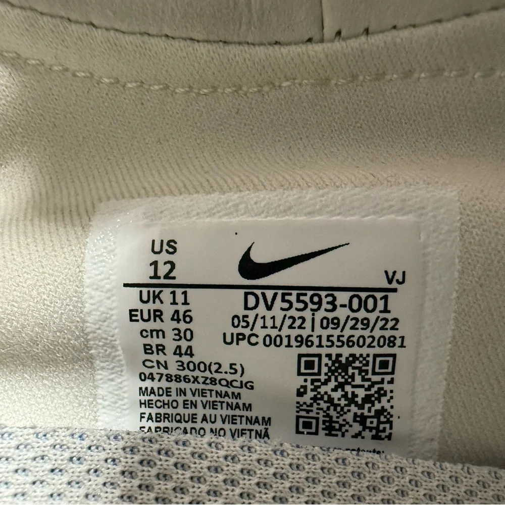 Nike Moc Flow SP Undercover Light Bone - Picture 13 of 13